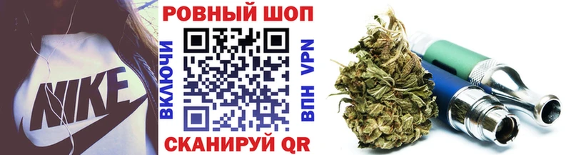 Виды наркотиков купить Балашиха СК Мефедрон АМФ OMG ТОР ГАШ