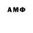 Метадон VHQ Air+