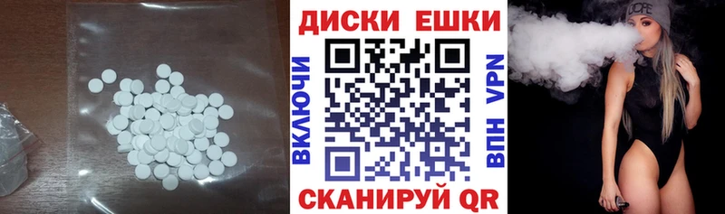 где купить наркоту  Балашиха  Экстази louis Vuitton 