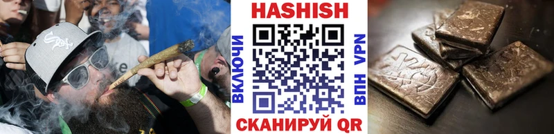 ГАШ AMNESIA HAZE  Балашиха 