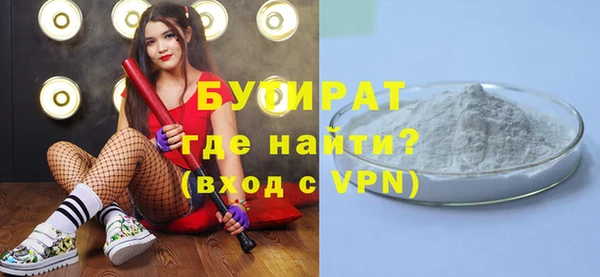 героин Костерёво