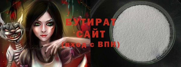 индика Коряжма