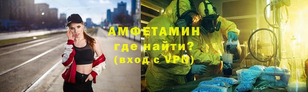 героин Костерёво