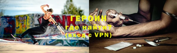 сатива Корсаков