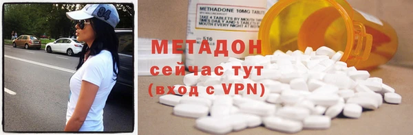 индика Коряжма