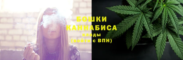 героин Костерёво