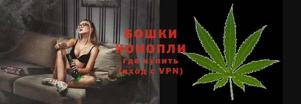 ALPHA-PVP Краснотурьинск