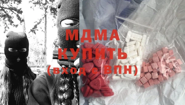 сатива Корсаков