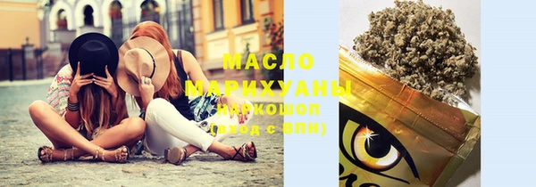 героин Костерёво