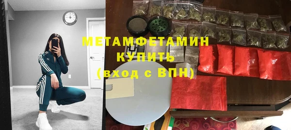 героин Костерёво