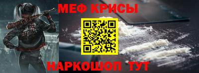 кокс Балашиха