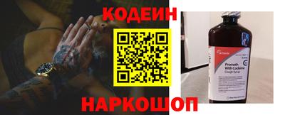 мдпв Балаково