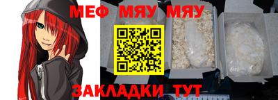 кокс Балашиха
