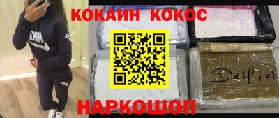 мдпв Балаково