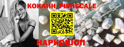 героин Балашиха