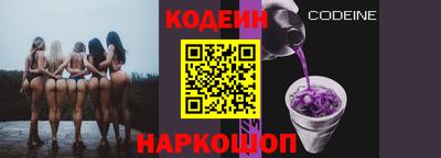 мдпв Балаково