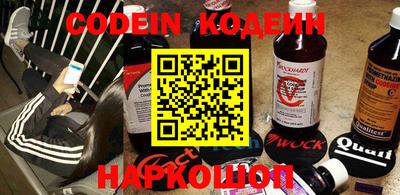 мдпв Балаково