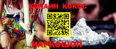 мдпв Балаково