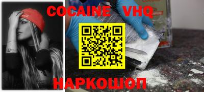 мдпв Балаково