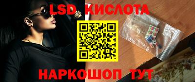 мдпв Балаково