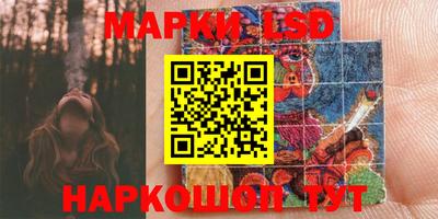 героин Балашиха