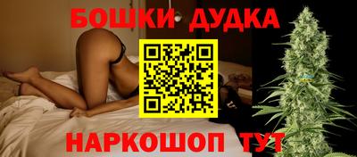 героин Балашиха