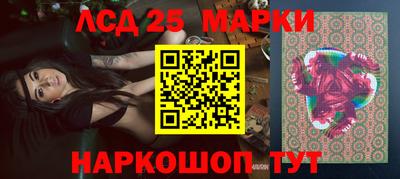 круглые Балаково