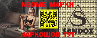 не бодяженный Балахна