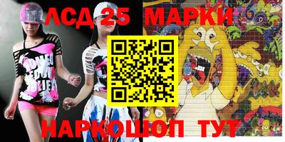 не бодяженный Балахна