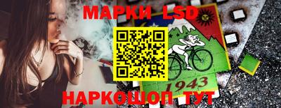 мдпв Балаково