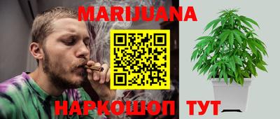 героин Балашиха