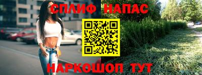 jwh Балахна