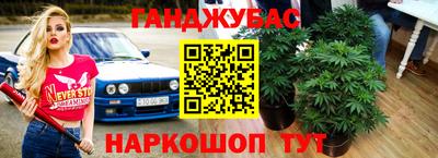 кокс Балашиха