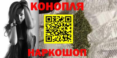 кокс Балашиха
