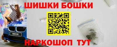 круглые Балаково