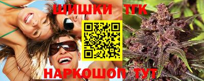 мдпв Балаково