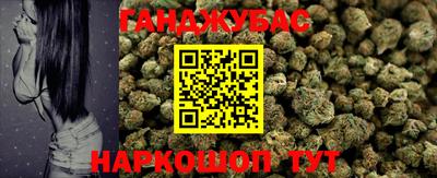 кокс Балашиха