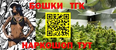 мдпв Балаково