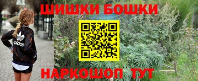 мдпв Балаково