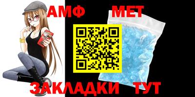 круглые Балаково