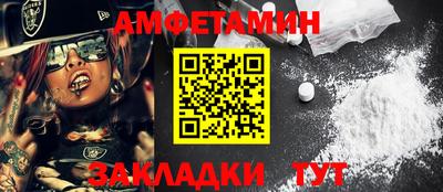 героин Балашиха