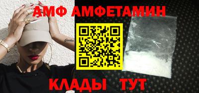 мдпв Балаково