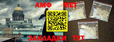 мдпв Балаково