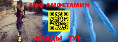 мдпв Балаково