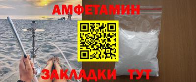 героин Балашиха