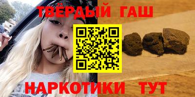 jwh Балахна