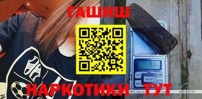мдпв Балаково