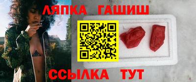 кокс Балашиха