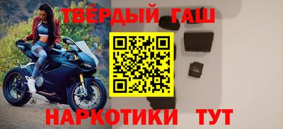 круглые Балаково