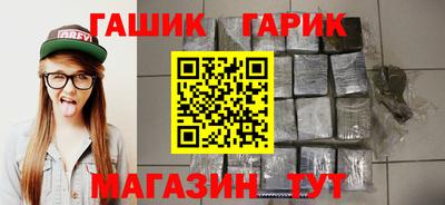 мдпв Балаково